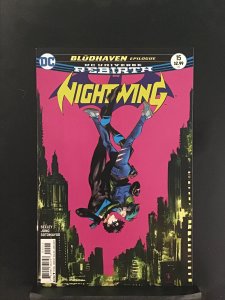 Nightwing #15 (2017) Nightwing