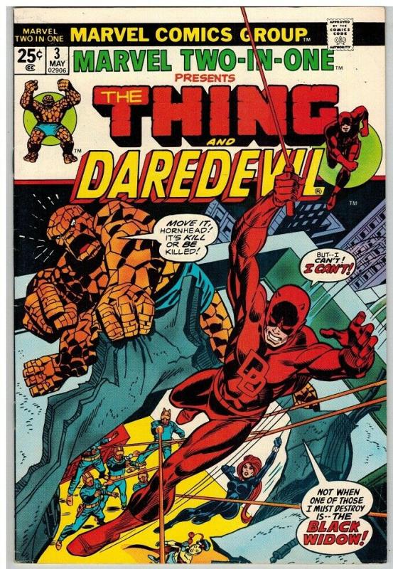 MARVEL TWO IN ONE 3 FN May 1974