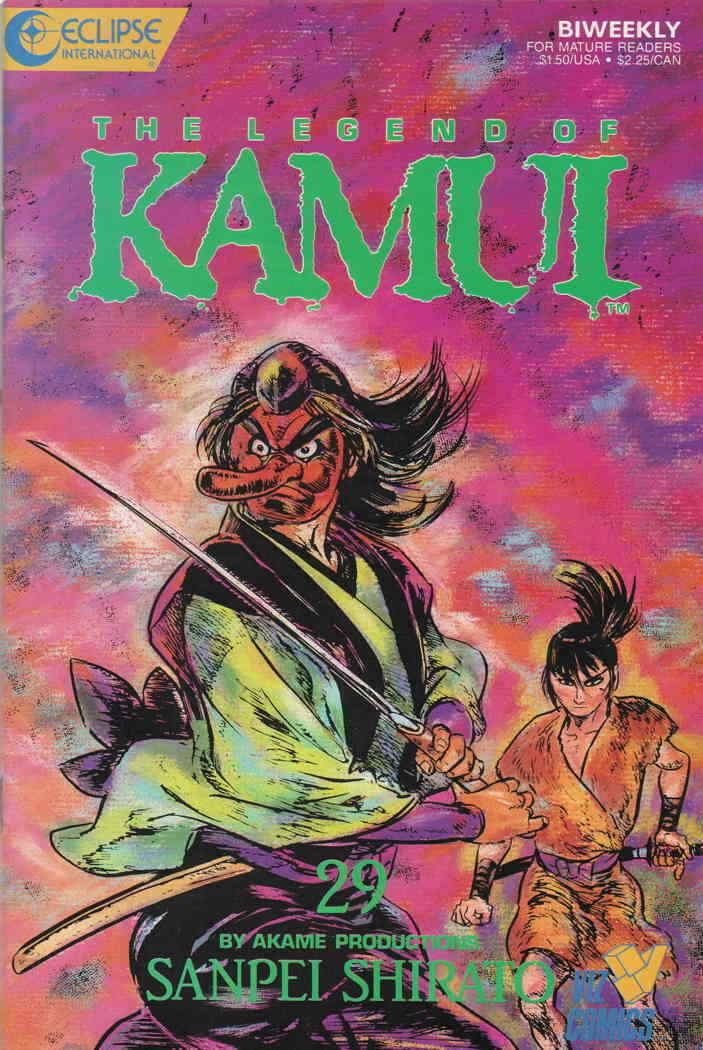 Anime and Manga Comics Kamui #16 Eclipse Comics Sanpei Shirato