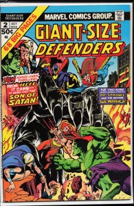 Giant-Size Defenders #2 (1974) The Defenders