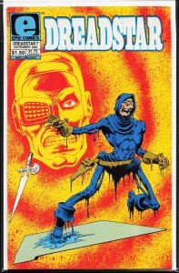 Cremator: Hell's Guardian Sneak Peek Preview! #7 (1983) Dreadstar [Key I...