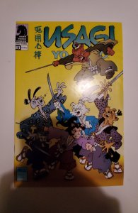 Usagi Yojimbo #83 (2005) NM Dark Horse Comic Book J736