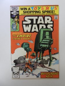 Star Wars #40 (1980) VF condition