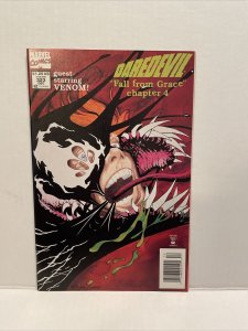 Daredevil #323