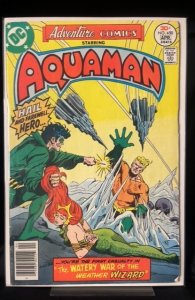 Adventure Comics #450 (1977)