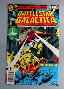 Battlestar Galactica #1, NM 1st Collectors Item Issue, Marvel Comics, 1979 JR1