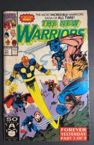 The New Warriors #11 (1991)