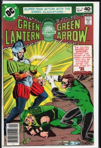 Green Lantern #120 (1979)