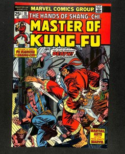 Master of Kung Fu #18