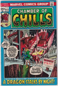 Chamber of Chills #1  (1972)