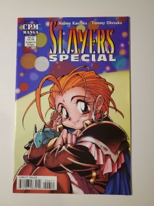 Slayers Special #6 CPM Manga