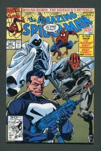 Amazing Spiderman #355 /  8.0 VFN  December 1991