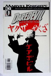 Daredevil #57 Kingpin Brian Michael Bendis Marvel (2004) NM-