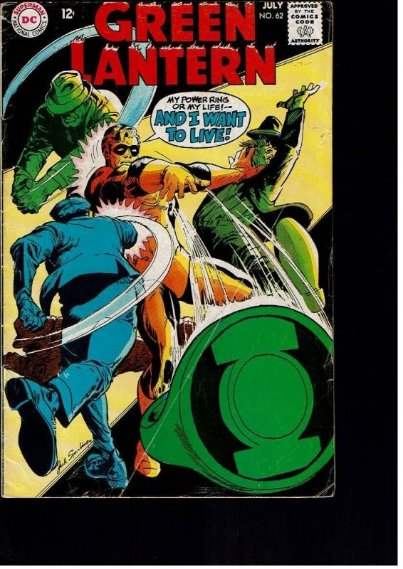 Green Lantern #62 (1968)VG