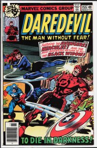 Daredevil #155 (1978) Daredevil