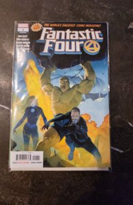 Fantastic Four #1 (2018)