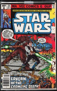 Star Wars #28 (1979) Star Wars
