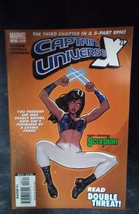 Captain Universe / X-23 #1 (2006)
