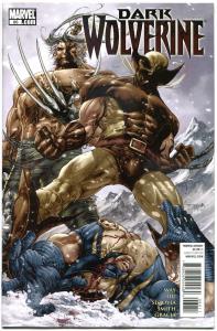 WOLVERINE #86, NM, Dark, Daniel Way, Segovia, Claws, 2003, more in store