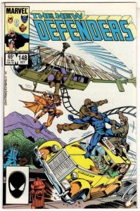 The Defenders #148 >>> 1¢ Auction! See More! (ID#26)