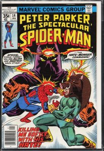 The Spectacular Spider-Man #14 (1978) Spider-Man