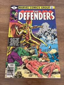 Defenders # 79 VF Marvel Comic Book Dr Strange Hulk Silver Surfer 18 J437