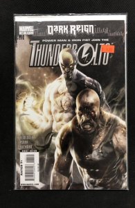 Thunderbolts #137 (2009)