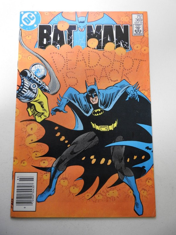 Batman #369 (1984) FN Condition