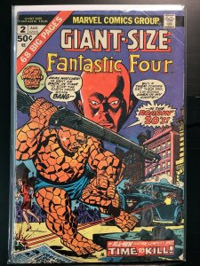 Giant-Size Fantastic Four #2 (1974)
