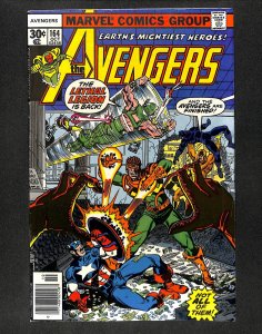 Avengers #164