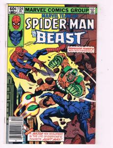 Lot Of 5 Marvel Team Up Comic Books # 123 124 129 134 Annual # 6 Spider-Man J44