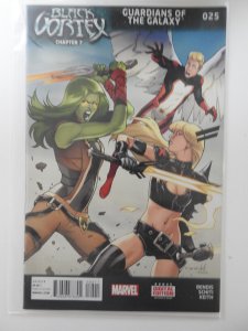 Guardians of the Galaxy #25 (2015)