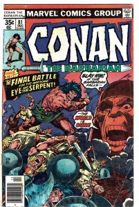 Conan the Barbarian #81  Newsstand Howard Chaykin Marvel  GD