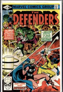 The Defenders #91 (1981) The Defenders