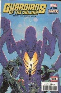 Guardians of the Galaxy #1 MU Cover (2016)