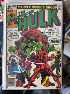 The Incredible Hulk #258 (1981)