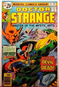 Doctor Strange #16 (1976)
