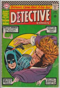 Detective Comics #352 (Jun-66) GD- Affordable-Grade Batman