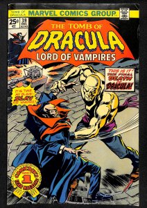 Tomb of Dracula #39 (1975)