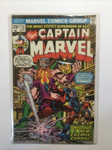 Captain Marvel 42 Very Good Vg 4.0 Marvel