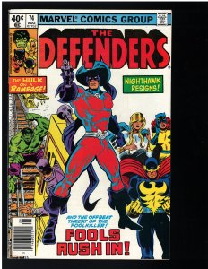 The Defenders #74 (1979)