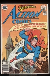 Action Comics #467 (1977)