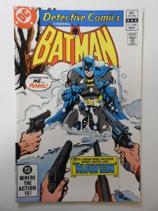 Detective Comics #514 (1982) VF+ Condition!