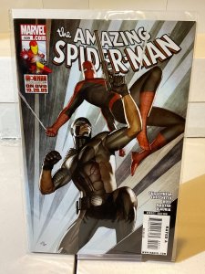 Amazing Spider-Man #609 (2009) 9.0 (our highest grade)