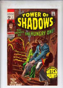 Tower of Shadows #2 (Nov-69) VG Affordable-Grade 