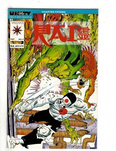 Rai #7 (1992) YY7