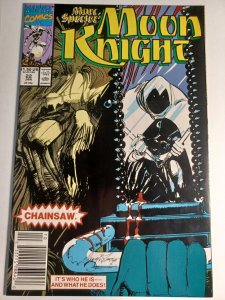Marc Spector Moon Knight #22 FN Newsstand Marvel Comics c213