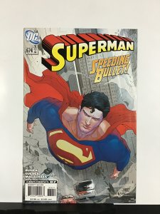 Superman #674 (2008)