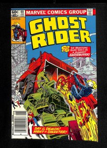 Ghost Rider (1973) #69
