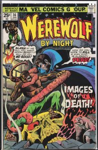 Werewolf by Night #36 (1976) Werewolf by Night